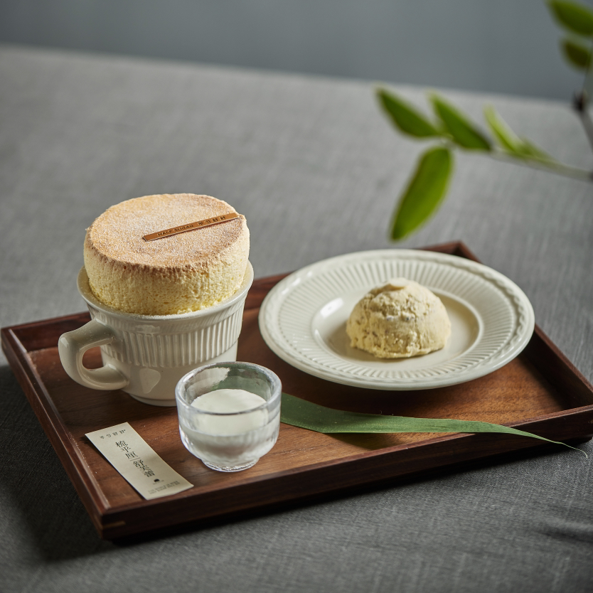 梳乎厘（现烤舒芙蕾）