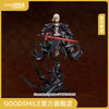 【GSC预售定金】Saber Alter: huke collaboration package Fate/stay night 官方限定 商品缩略图0