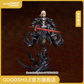 【GSC预售定金】Saber Alter: huke collaboration package Fate/stay night 官方限定
