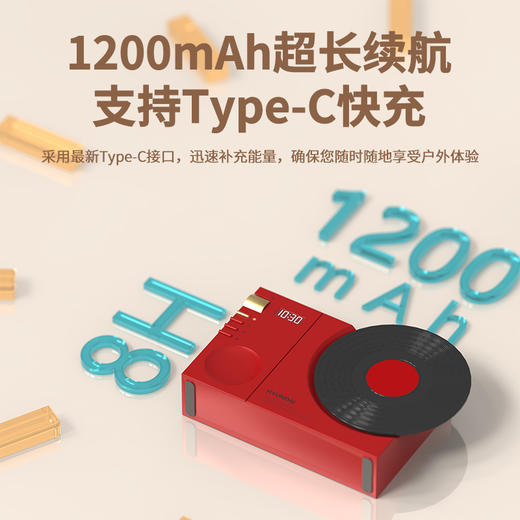 HYUNDAI时光黑胶唱片时钟蓝牙音箱YH-F170 中国红 商品图3
