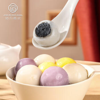 馅入糕欢烘焙黑芝麻馅500g元宵汤圆馅料蛋黄酥月饼馅清明青团半成品原材料 /粮油调味 /烘焙原料 /烘焙馅料 商品图8