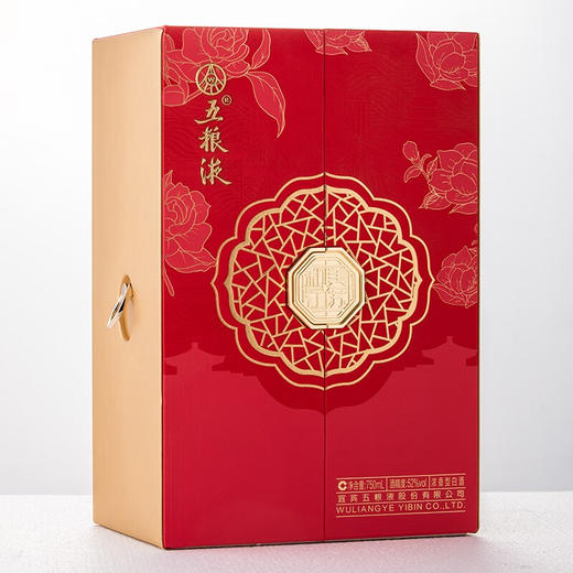 五粮液 52度 和美江苏纪念酒 500ml 浓香型白酒 商品图3