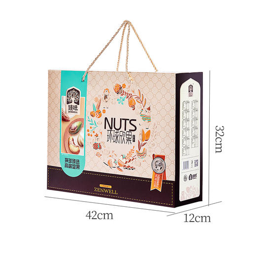 臻味-2.06kg环球欣果礼盒 商品图3