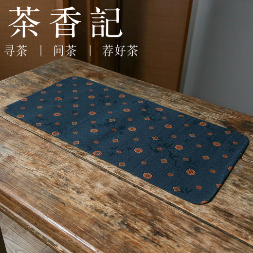 茶香记 单面香云纱蓝宝相茶席布宝相花一人席复古撞色百搭质感十足 商品图0