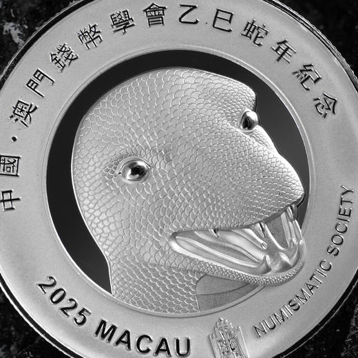 【发行价】圆明园十二生肖兽首-蛇首60克银章 商品图3