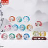 《非人哉官方店》仙山琼阁系列马口铁徽章盲盒原创58mm亮银吧唧胸针 商品缩略图0