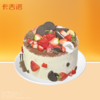 8英寸安佳动物奶油生日蛋糕43选1 商品缩略图2