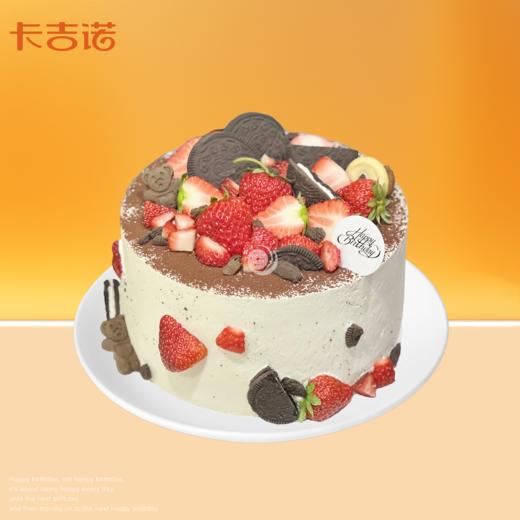 8英寸安佳动物奶油生日蛋糕43选1 商品图2