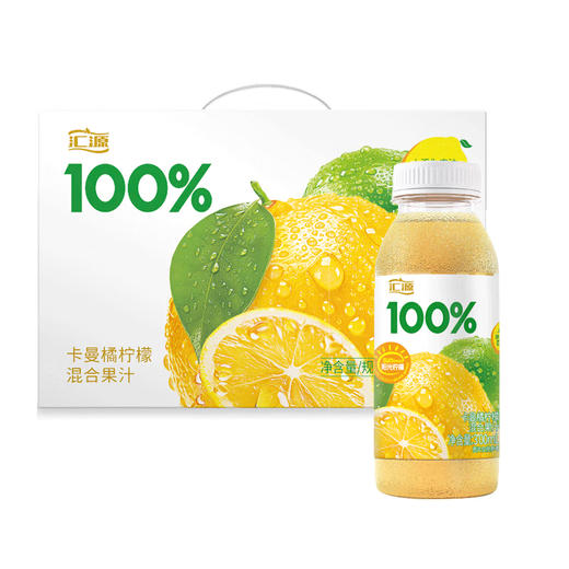 汇源100%阳光柠檬混合果汁300ml*8瓶 商品图6