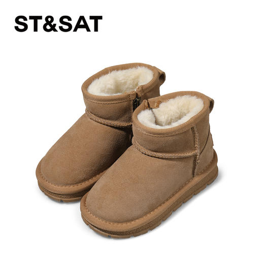 【童鞋】星期六经典百搭厚绒保暖男女童雪地靴SSC4198L8W 商品图4