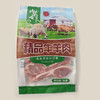 法式小切羊排500g 商品缩略图6