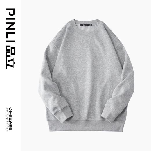 PINLI品立秋装新款纯色套头长袖卫衣男士宽松百搭休闲上衣潮GD223309324 商品图7
