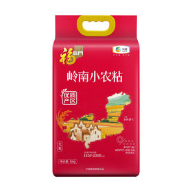 福临门岭南小农粘米5kg