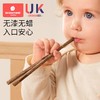 科巢儿童筷子家用高档鸡翅木实木3岁以上宝宝训练筷子小学生专人专用 商品缩略图0