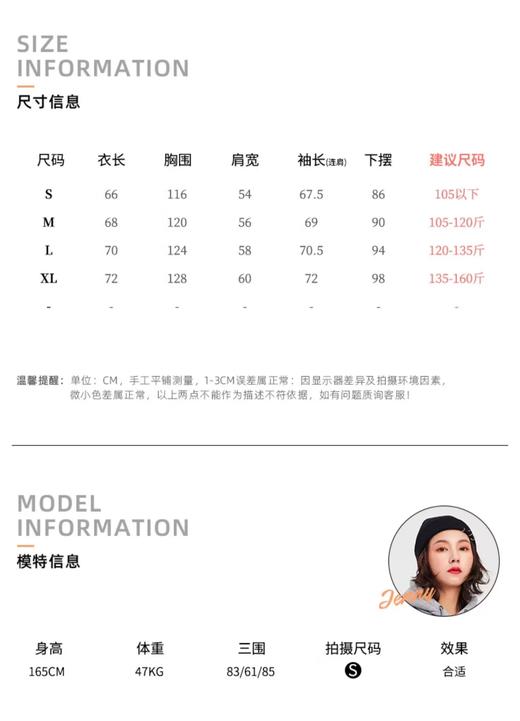 丁摩 大码连帽卫衣不加绒女士棉卫衣新款外套连帽潮流女士上衣ZF009 商品图9