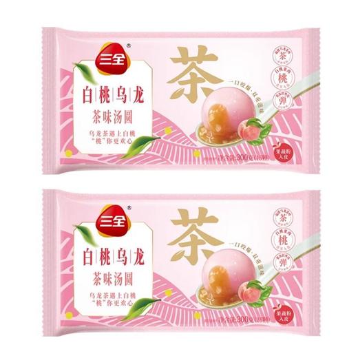 三全白桃乌龙茶味汤圆300g 商品图0