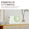 HYUNDAI时光黑胶唱片时钟蓝牙音箱YH-F170 绿色 商品缩略图2