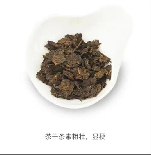 【自营】临沧大雪山熟茶饼茶357g 商品图1