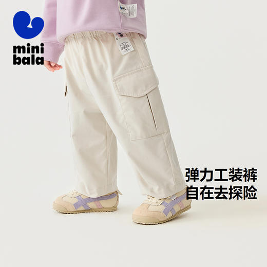 迷你巴拉男女童裤子春新品弹力儿童户外工装裤 商品图0