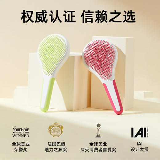 （合集）michel mercier 顺发梳 商品图4