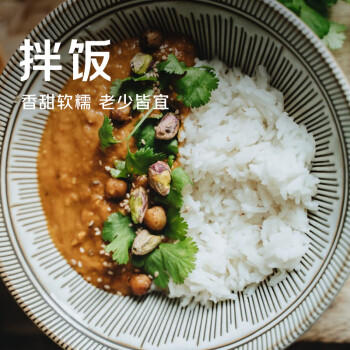 京觅猫牙米 20斤 南方籼米 丝苗米 5kg*2袋箱装 /粮油调味 /米 /丝苗米 商品图1