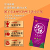 北纯 东北大米 珍珠米大米50斤装 当季新米 一级粳米 /粮油调味 /米 /珍珠米 商品缩略图3
