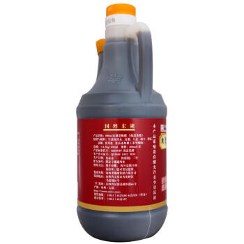 东湖老陈醋4.5度800ml 中华老字号 凉拌菜炒菜腌制 /粮油调味 /调味品 /醋 商品图4
