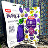 雪上果园 西梅干 468g 商品缩略图8