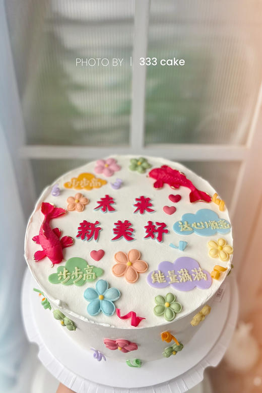 糖牌&祝福语/退休啦(字可改) 商品图1