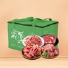 【C】粹品沁采源选蒙味牛羊肉礼盒2650g（生鲜冻品收到货后请及时放入冰箱储存，如在运输过程中有解冻属正常现象，并不影响品质，请放心食用！） 商品缩略图0
