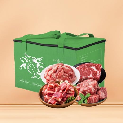 【C】粹品沁采源选蒙味牛羊肉礼盒2650g（生鲜冻品收到货后请及时放入冰箱储存，如在运输过程中有解冻属正常现象，并不影响品质，请放心食用！） 商品图0