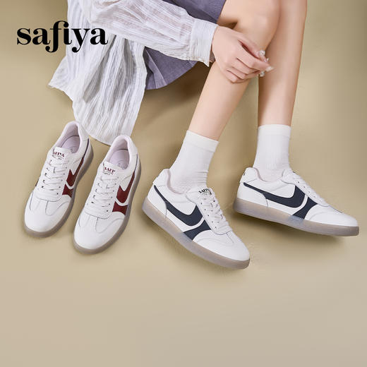 Safiya/索菲娅2025春潮流拼色珠光百搭休闲复古软底德训鞋 SFD1112037 商品图1