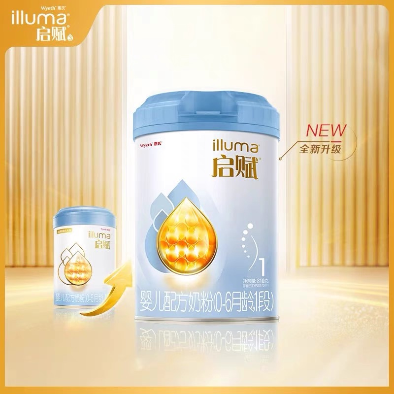 惠氏启赋婴儿配方奶粉0-6个月810克