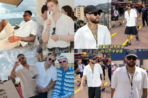 驴家 镂空字母短袖开衫（JN） 商品图2