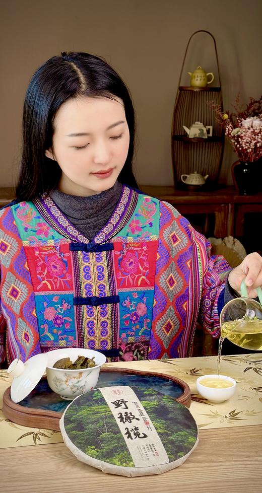 2024【野橄榄】橄榄香橄榄甜橄榄韵 商品图4