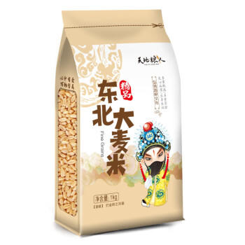 天地粮人甄制天地粮人 精品 大麦米2斤麦仁 粗粮杂粮 粗粮搭配） /粮油调味 /杂粮 /其他杂粮 商品图1