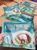 百花酿羊肚菌10只/包 商品缩略图0