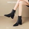ZHR粗跟短靴2024新款加绒保暖皮靴切尔西女靴法式小短靴ins瘦瘦靴 商品缩略图5