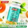 汤臣倍健辅酶Q10维生素软胶囊60粒 商品缩略图0