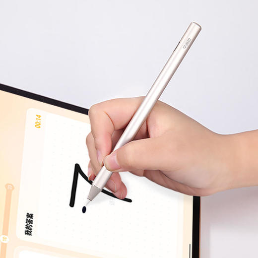 学而思【xPad旗舰系列】二代学习机配件 商品图0