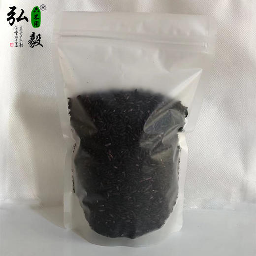 【弘毅六不用生态农场】六不用 紫米 商品图2