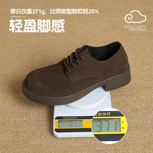 ZHR新中式加绒单鞋2024新款冬季保暖短筒女鞋时尚平跟ins乐福鞋女 商品图5