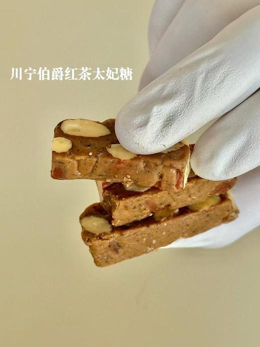 招牌海盐榛果太妃糖【3个口味】 商品图1
