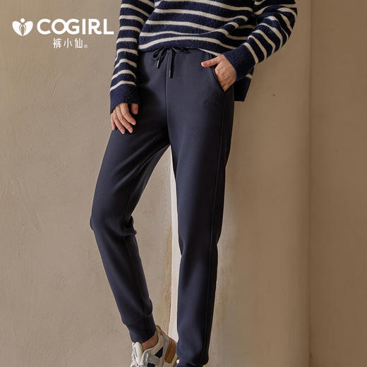 裤小仙蚕丝羊毛热皮裤 柔软舒适 双面加绒  显高显瘦 男女款 多色可选 商品图6