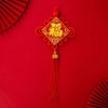 中国结&剪纸窗花，限时抢购，畅销热款，手工制作，送礼首选 商品缩略图1
