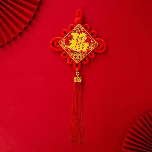 中国结&剪纸窗花，限时抢购，畅销热款，手工制作，送礼首选 商品图1