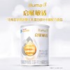 惠氏启赋敏适婴儿乳蛋白部分水解配方食品400g 商品缩略图0