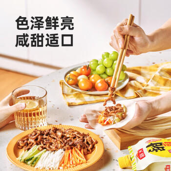 海天 甜面酱 450g 真发酵酱 酱香浓郁优质原料 嘴袋包装更方便 /粮油调味 /调味品 /烹饪酱 商品图4