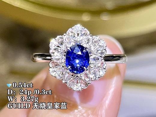 0.54ct刻面蓝宝石戒指 商品图0