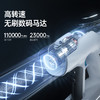 MEEDO米多无线吸尘器V18  两年超长质保  大吸力除螨吸尘清除顽渍一机搞定！ 商品缩略图2